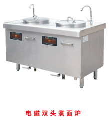 電磁雙頭煮面爐