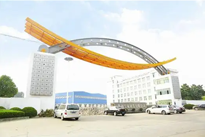 湖北吳城鋼鐵集團(tuán)有限公司