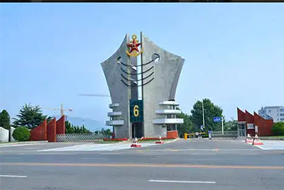 中國(guó)人民解放軍95903部隊(duì)